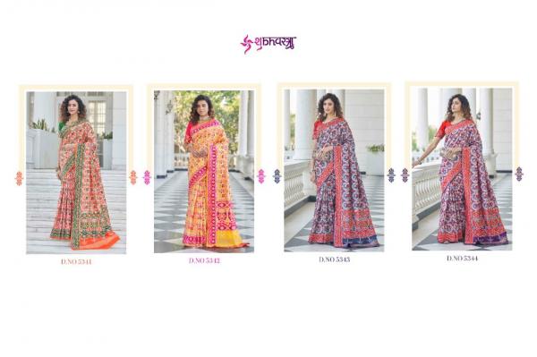 Shubhvastra Patola Vol 5 Patola Silk Designer Exclusive Saree Collection